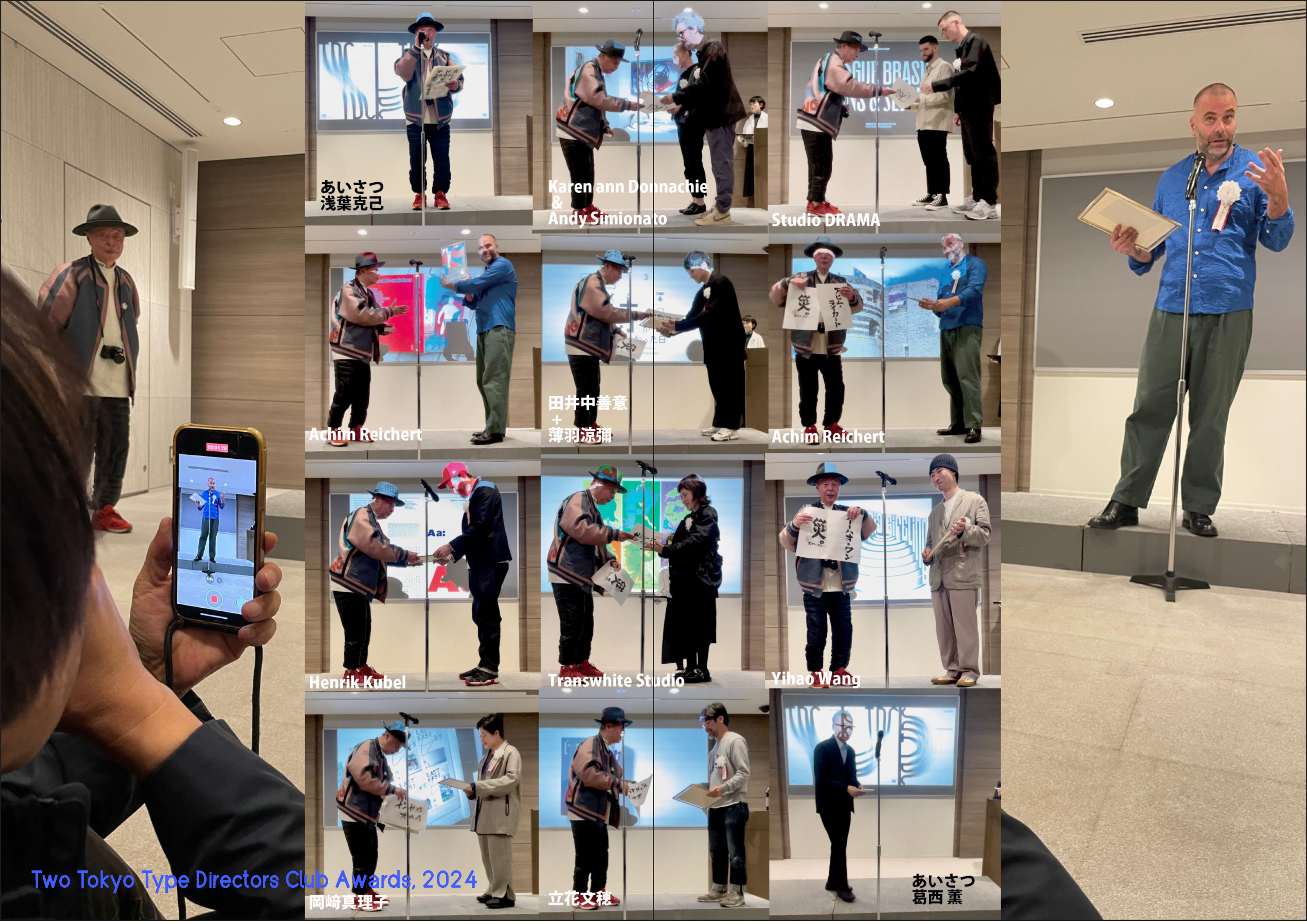 Tokyo Type Directors Club