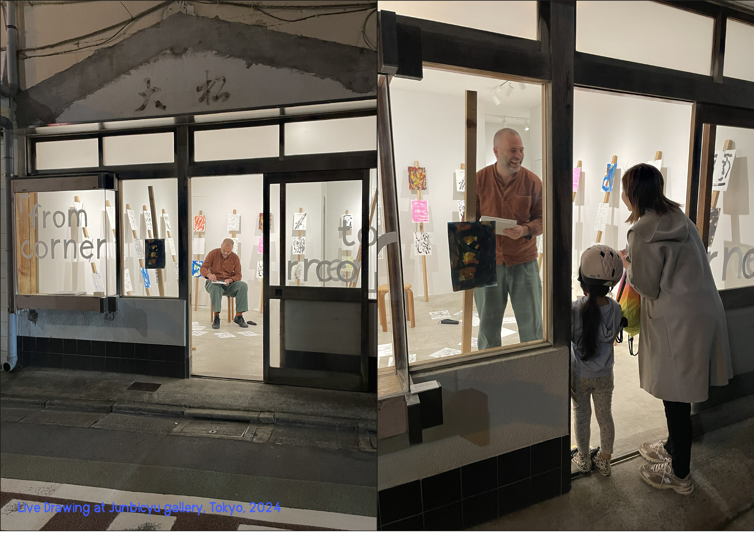 Live Drawing Junbicyu Gallery Tokyo